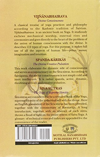 Pratyabhijnahrdayam: The Secret Of SelfRecognition Sanskrit Text With English Translation, Notes And Introduction,Used