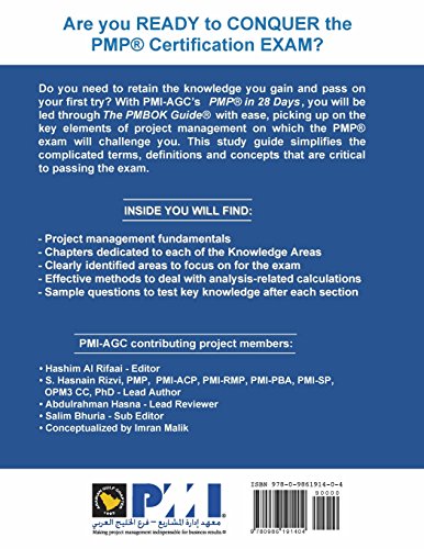 PMP in 28 DAYS: Exam Preparation Guide,Used