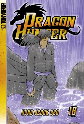 Dragon Hunter Volume 18,Used