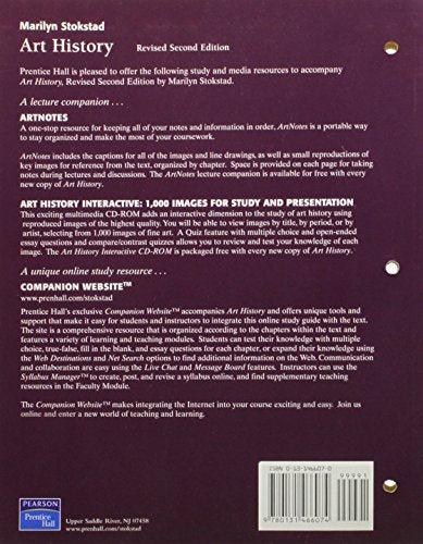 ArtNotes, Volume 1,Used