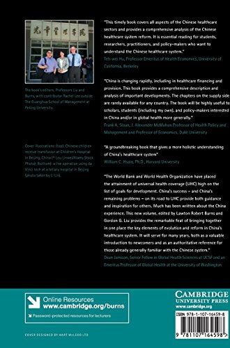 China's Healthcare System and Reform,Used