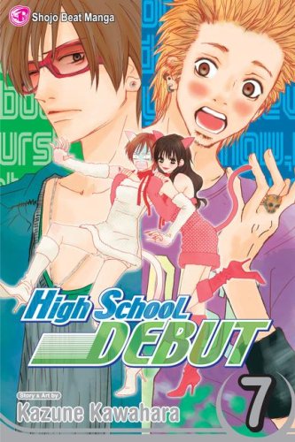 High School Debut, Vol. 7 (7),Used