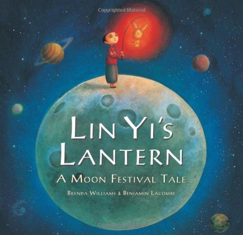 Lin Yi's Lantern,Used