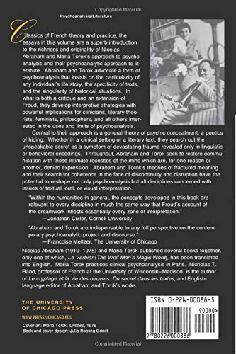 The Shell and the Kernel: Renewals of Psychoanalysis, Volume 1 (Volume 1),New