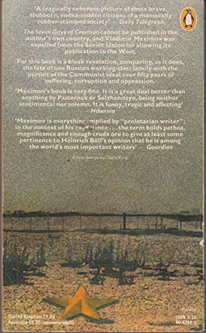 Seven Days of Creation, The,Used