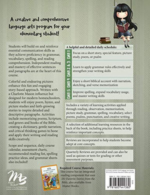 Language Lessons for a Living Education (4),Used