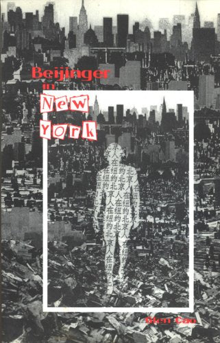 Beijinger in New York,Used