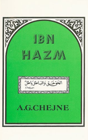 Ibn Hazm,New
