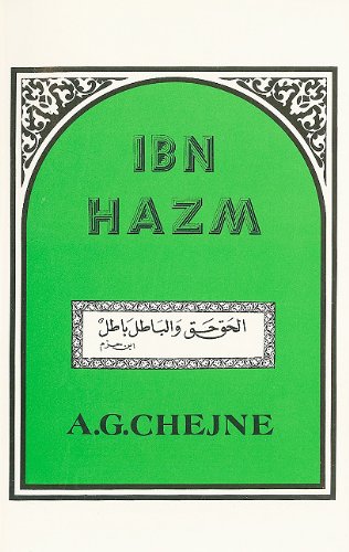 Ibn Hazm,New