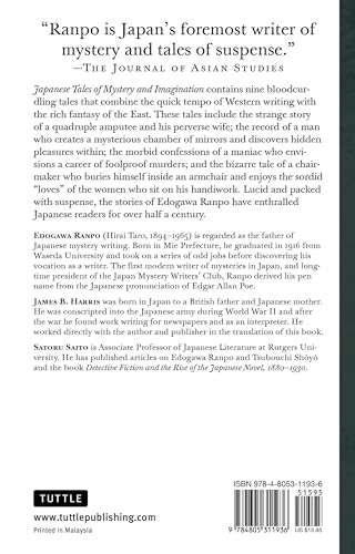 Japanese Tales of Mystery and Imagination,New