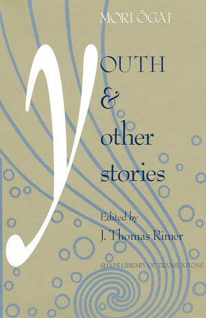 Youth And Other Stories (Shaps Library Of Translations),New