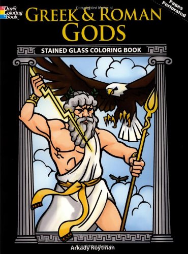 Greek and Roman Gods Stained Glass Coloring Book (Dover Stained Glass Coloring Book),Used