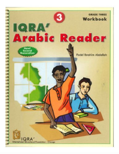 IQRA' Arabic Reader Workbook Level 3 (New Edition),Used