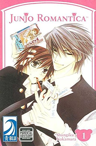 JUNJO ROMANTICA Volume 1: (Yaoi),Used