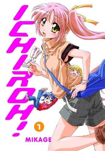 Ichiroh!, Vol. 1 (Ichiroh!, 1)