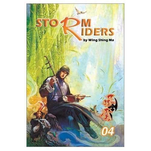 Storm Riders, Volume 4,Used