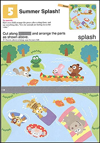 Let's Cut Paper! (Kumon First Steps Workbooks),Used