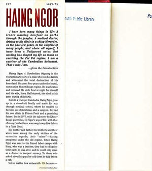 Haing Ngor: A Cambodian Odyssey-used