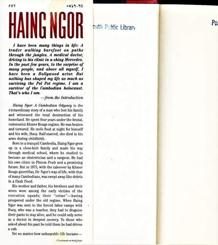 Haing Ngor: A Cambodian Odyssey-used