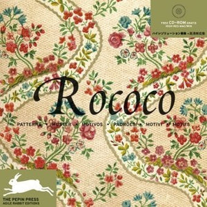 Rococco,Used