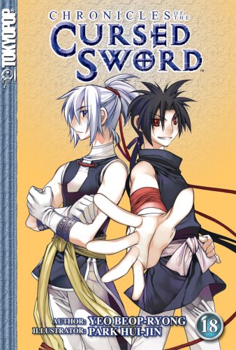 Chronicles of the Cursed Sword Volume 18,Used