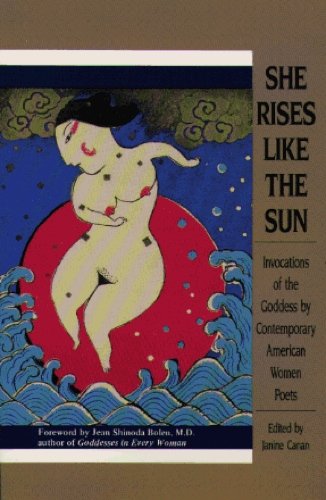 She Rises Like the Sun,Used