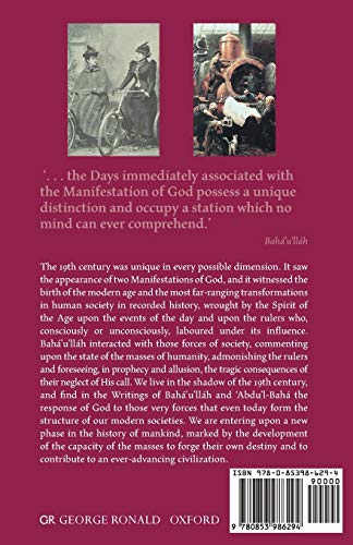 Baha'u'llah, the West, and the Birth of Modernity: An Essay on the Awakening of Humanity,Used