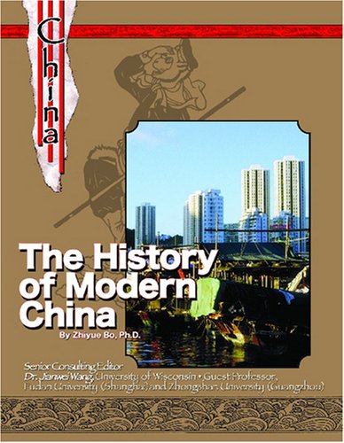 The History Of Modern China (History and Culture of China),Used