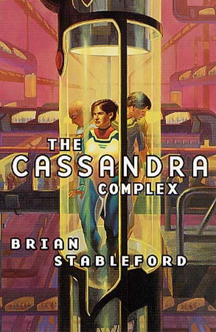 The Cassandra Complex (Emortality),Used