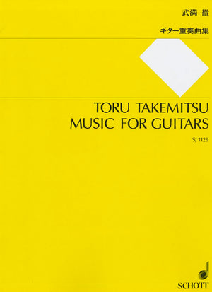 Music for Guitars: for 2 and 3 Guitars,Used