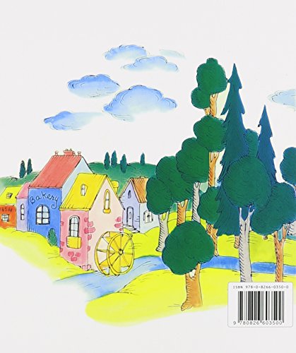 Dovid Comes Home,Used