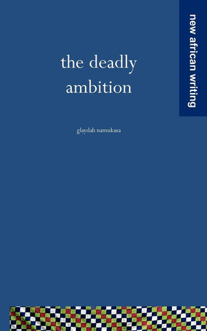 The Deadly Ambition,Used