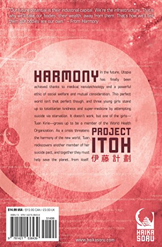 Harmony,Used