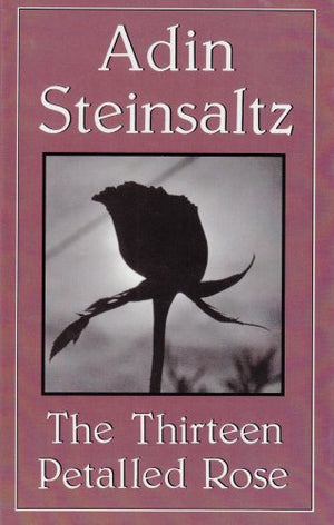 The Thirteen Petalled Rose,Used