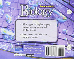 PRENTICE HALL MILLER LEVINE BIOLOGY SECTION SUMMARIES ON CDROM ENGLISH 2004C,Used