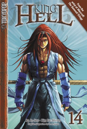 King of Hell Volume 14,Used