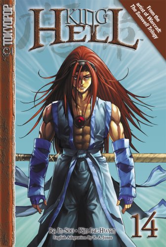 King of Hell Volume 14,Used