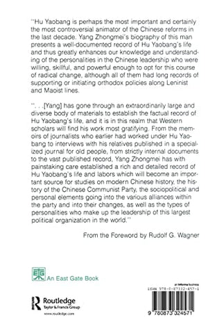 Hu YaoBang: A Chinese Biography: A Chinese Biography,Used