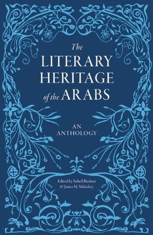 The Literary Heritage of the Arabs,Used