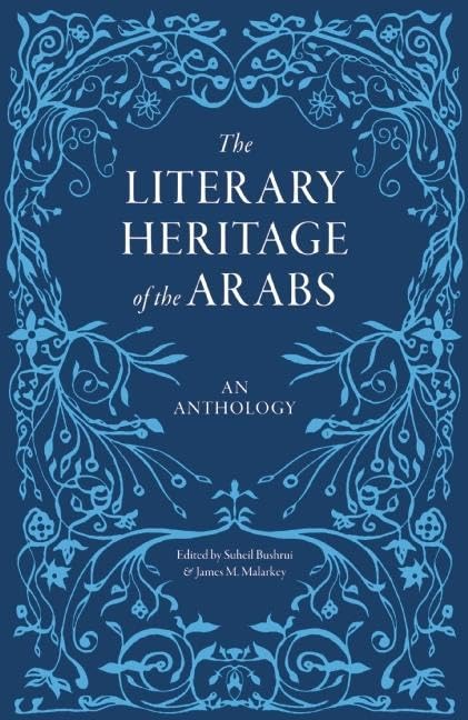 The Literary Heritage of the Arabs,Used