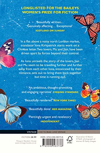 I Am China (Vintage Books),Used