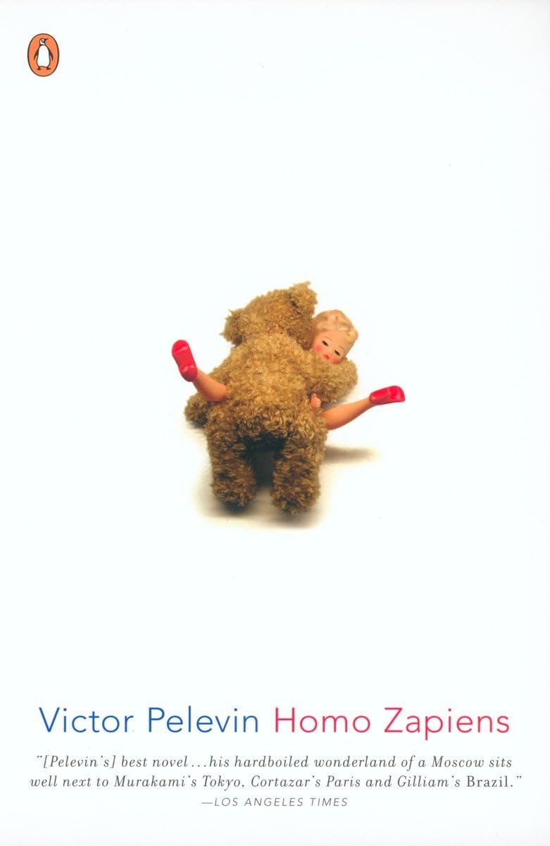 Homo Zapiens,Used
