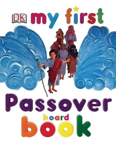 My First Passover Board Book (My 1st Board Books),Used
