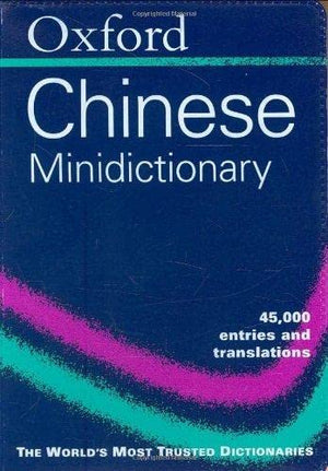 The Oxford Chinese Minidictionary,Used