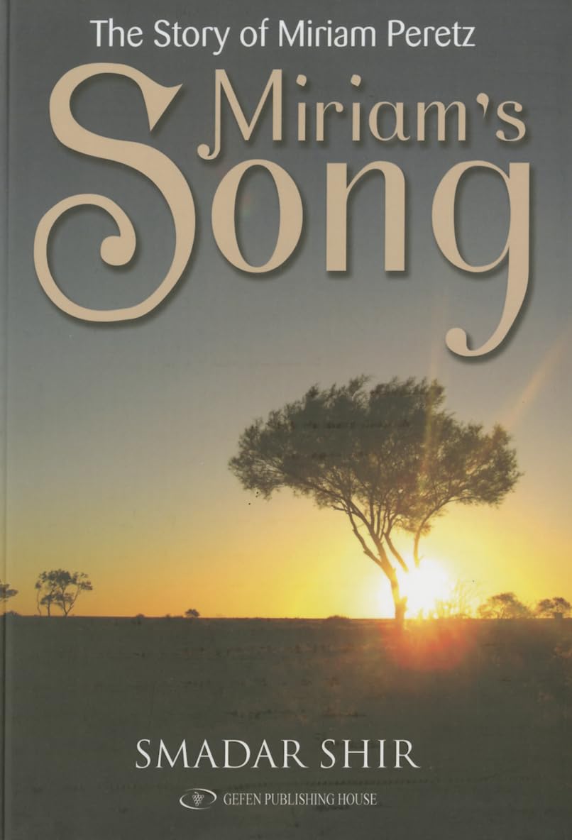 Miriam's Song,Used
