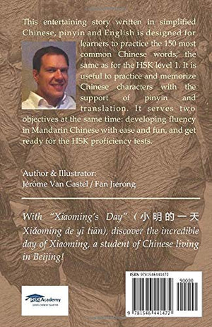 Xiaoming's day: Graded Chinese Reader: HSK 1 (150Word Level),Used