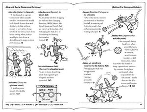 Football School Season 2: Where Football Explains the World,Used