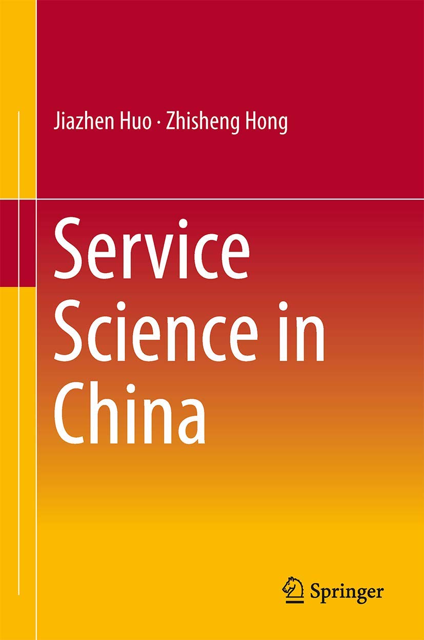 Service Science In China,Used