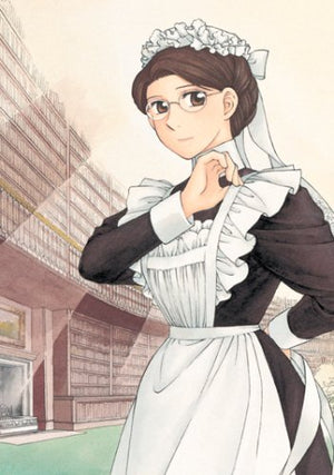 Emma, Vol. 4,Used