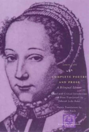 Complete Poetry And Prose: A Bilingual Edition (The Other Voice In Early Modern Europe),Used